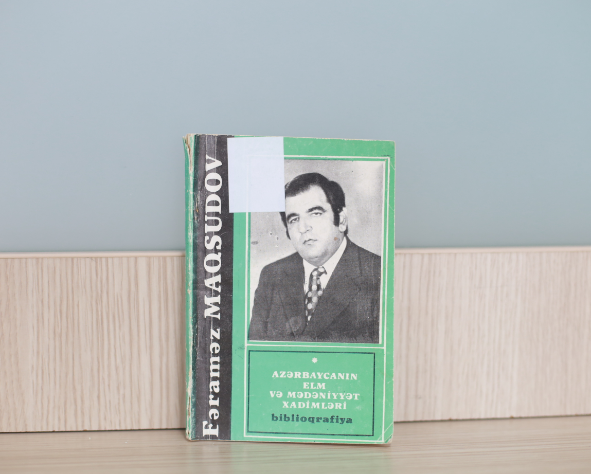 Fəraməz Qəzənfər oğlu Maqsudov